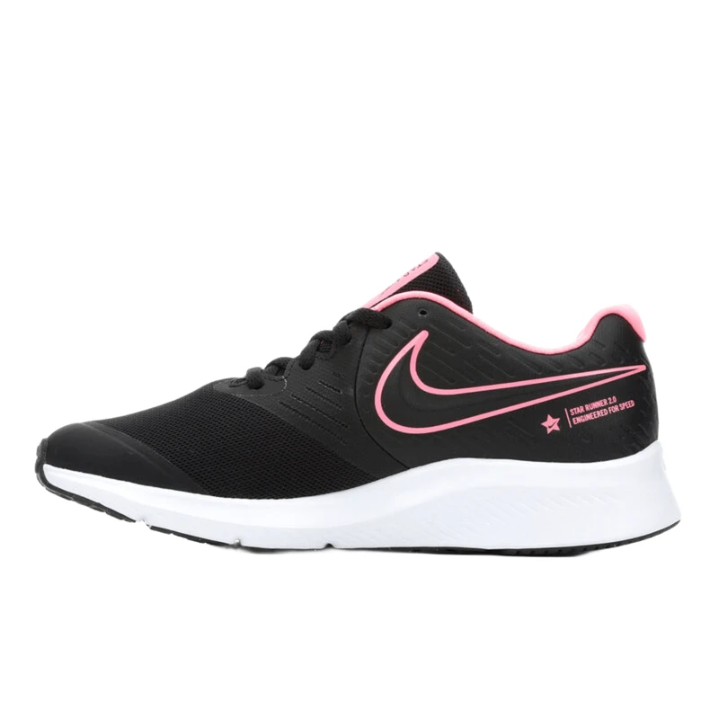 Nike Star Runner 2 Running Shoe - Youth 1 Nike Star Runner 2 Running Shoe - Youth